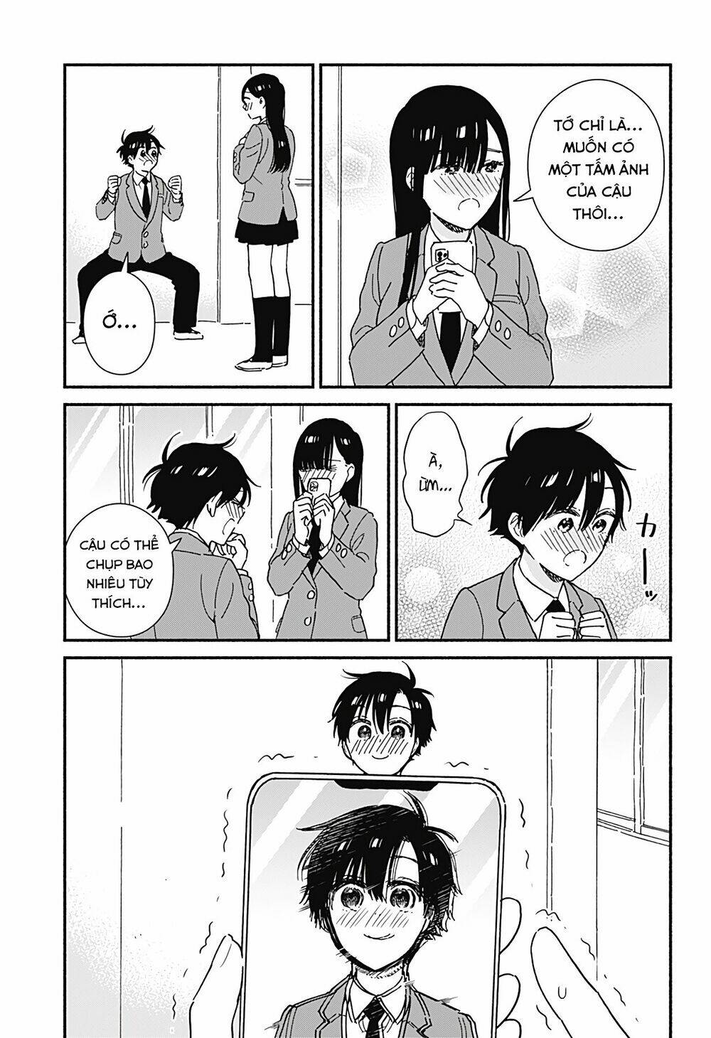 Sekimen Shinaide Sekime-San: Chapter 10