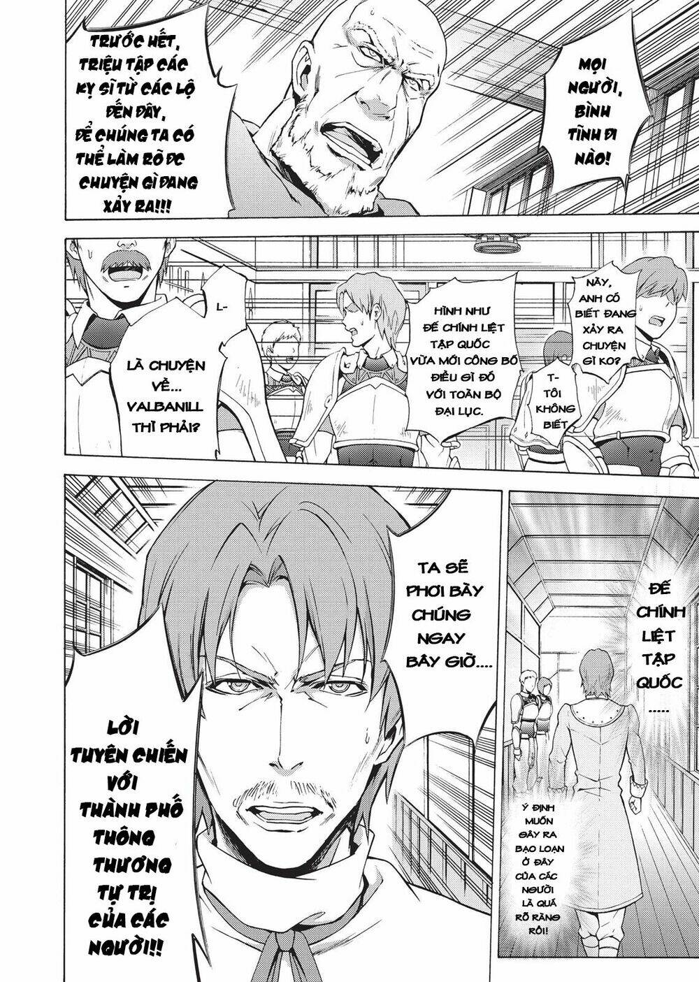 Seiken No Blacksmith: Chapter 42
