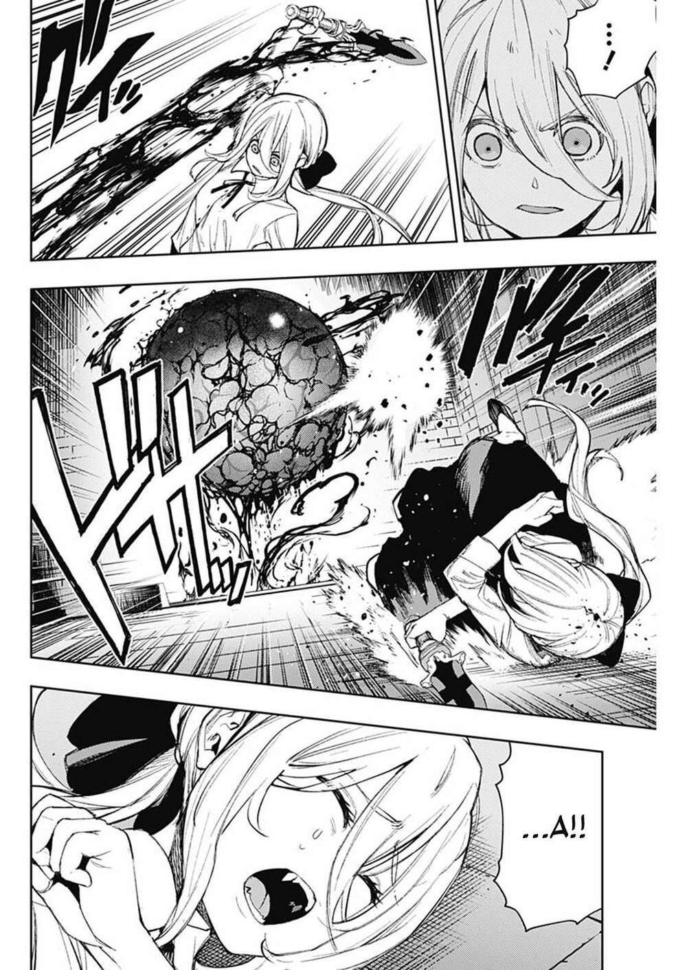 Momo: The Blood Taker: Chapter 70