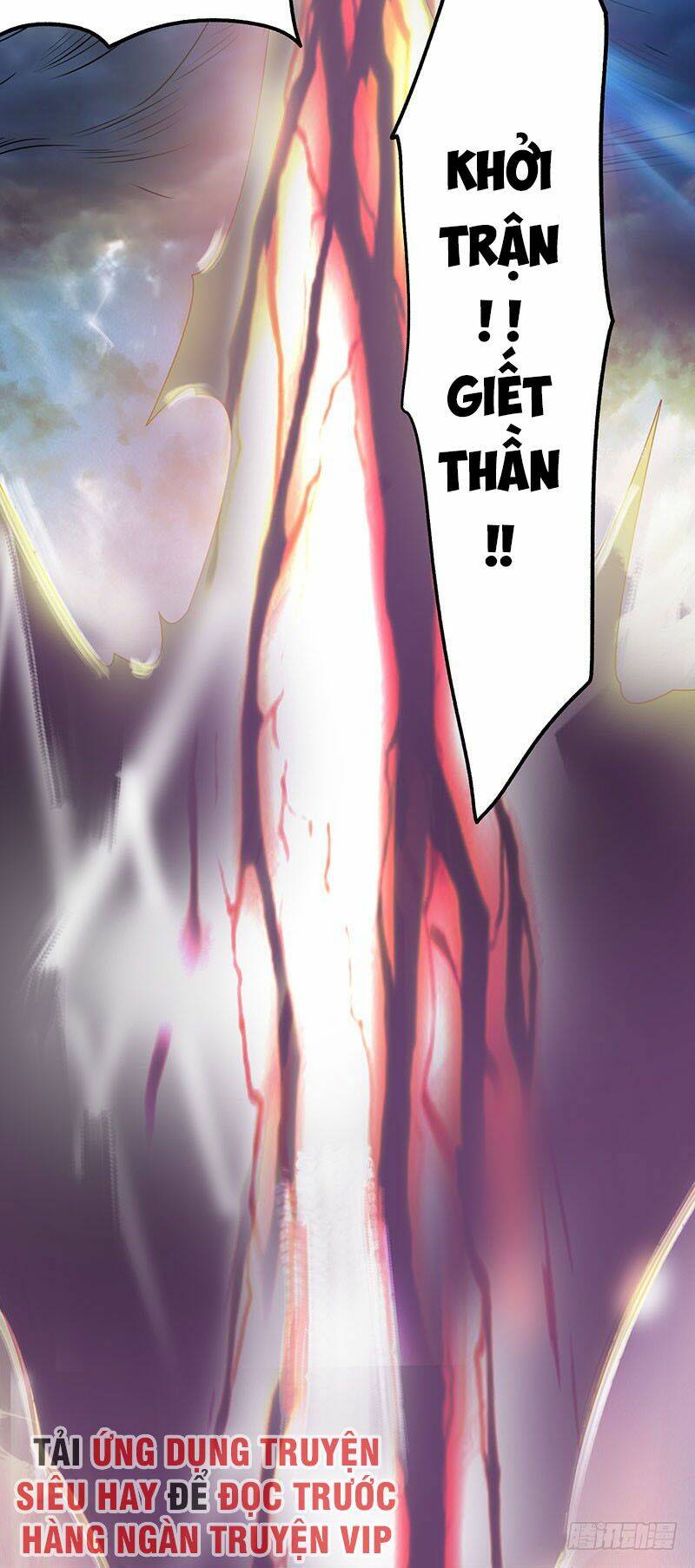 Tiên Vương Trùng Sinh: Chapter 41
