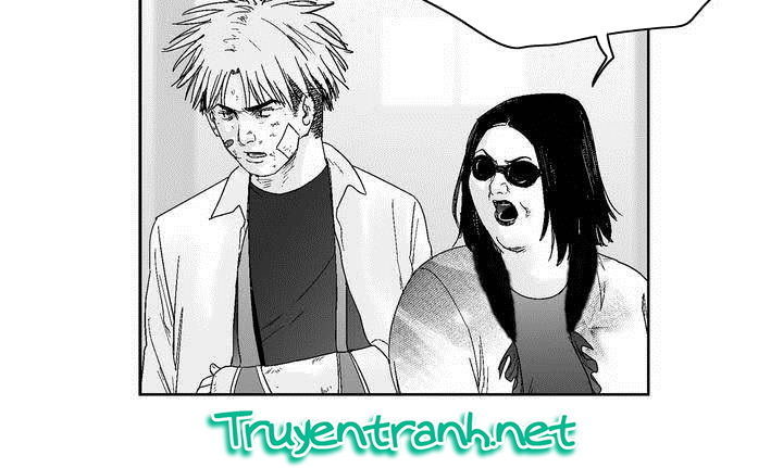 Dear Boy: Chapter 41