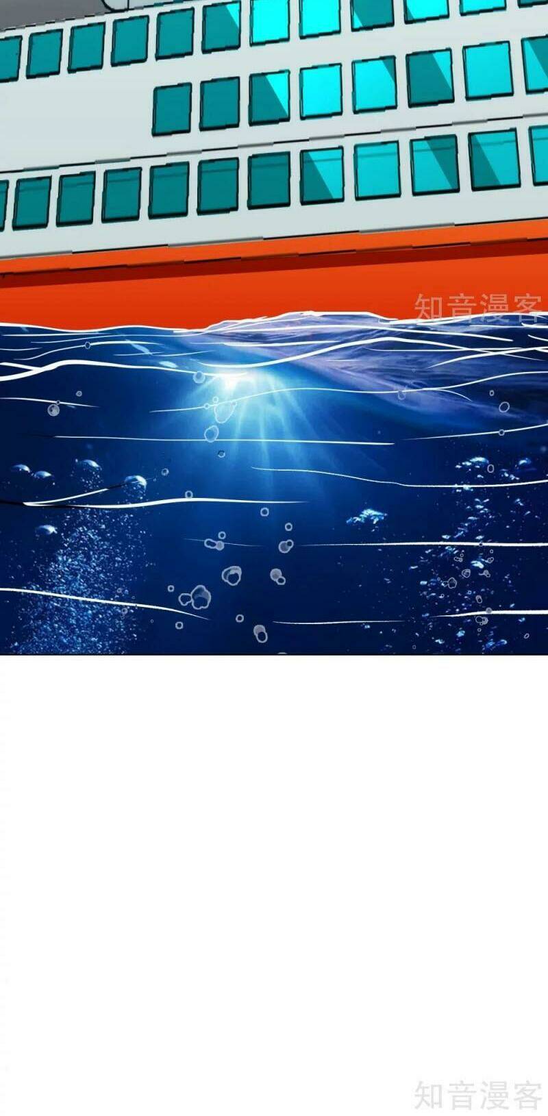 Hệ Thống Tiên Tôn Tại Đô Thị: Chapter 127