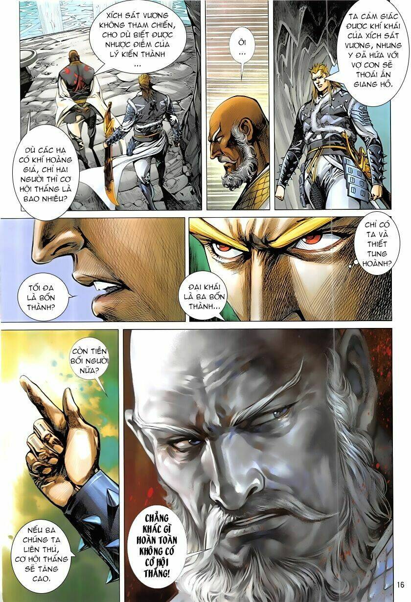 Thiết Tướng Tung Hoành: Chapter 227