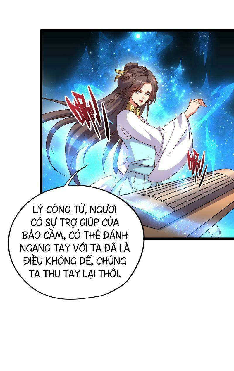 Phục Thiên Thánh Chủ: Chapter 43