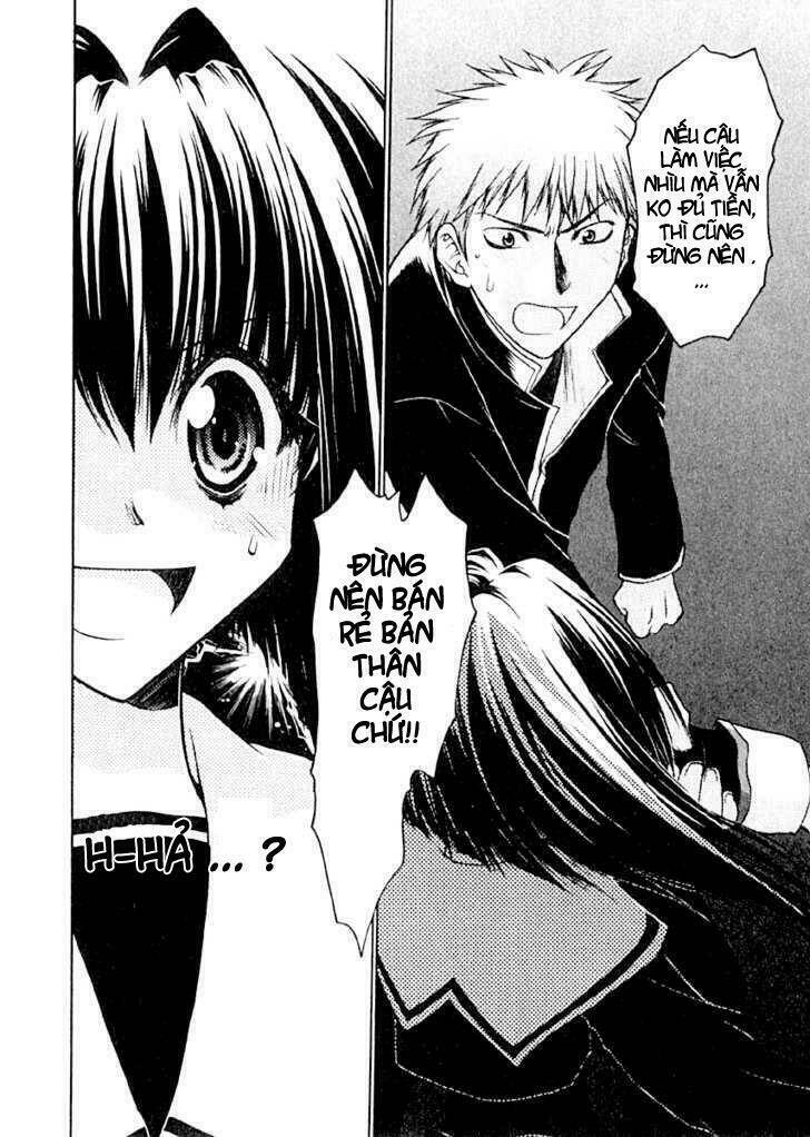 Little Vampire: Chapter 2
