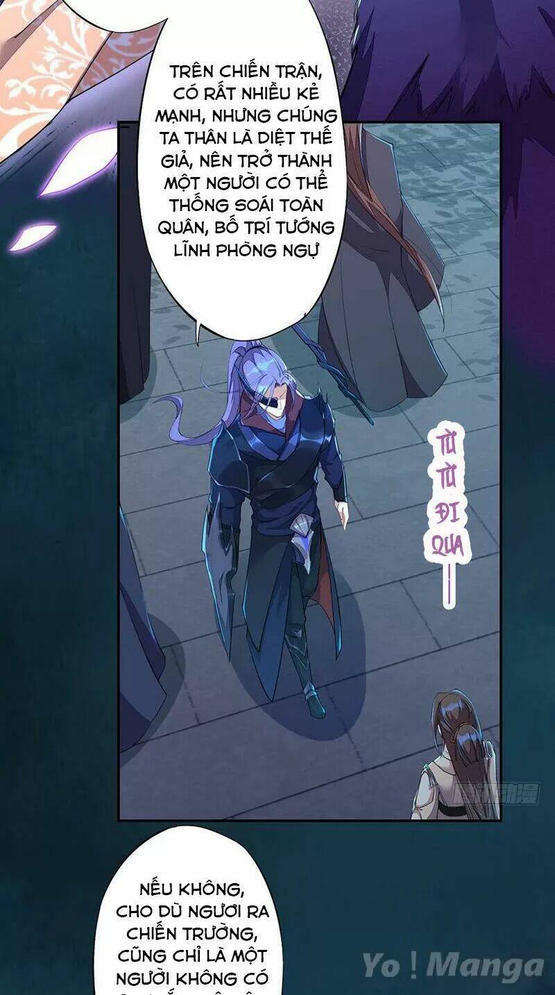 Tuyệt Thế Luyện Đan Sư: Chapter 95