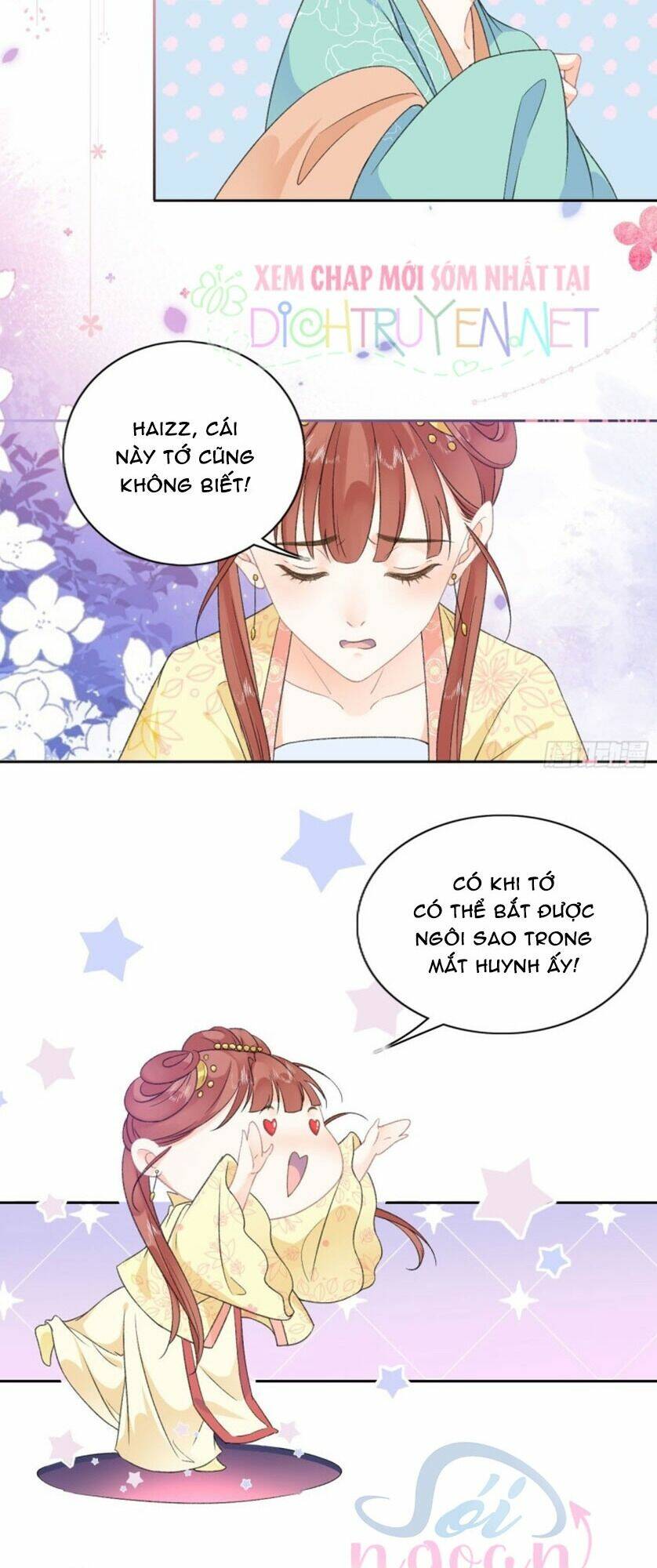 Tang Lạc Túy Tại Nam Phong Lý: Chapter 44
