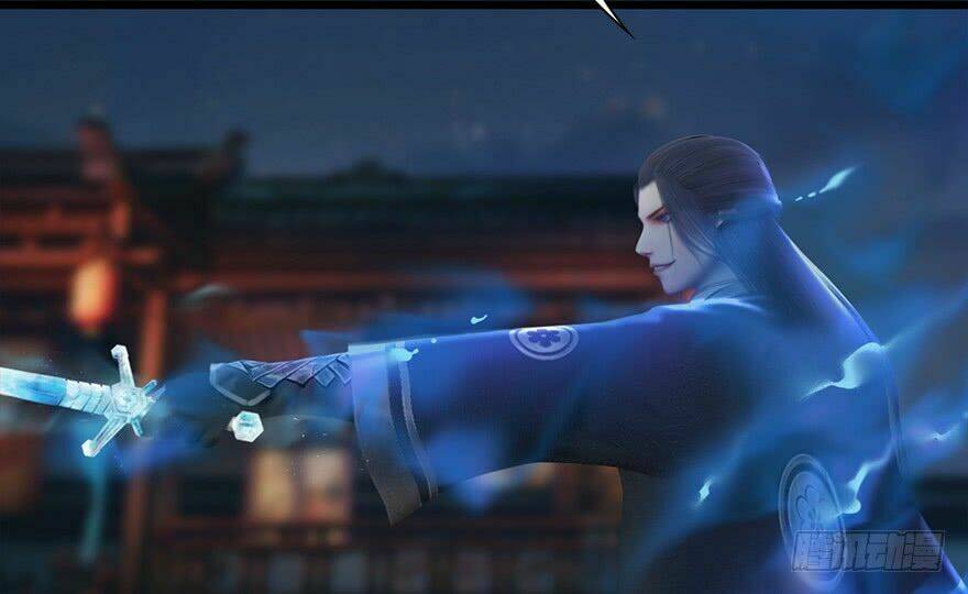 Cửu Hoang Đọa Huyền Sư: Chapter 16