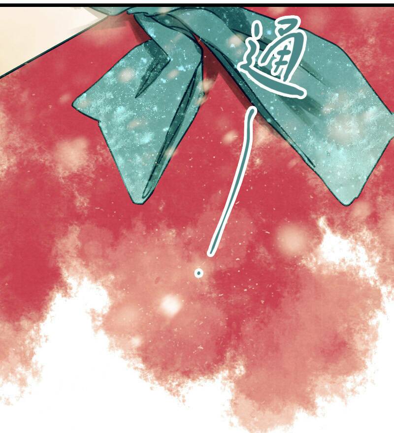 Thiếu Nữ Tản Mộng Đàm: Chapter 41
