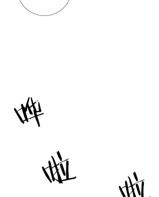 Trọng Sinh Để Ngủ Với Ảnh Đế: Chapter 134