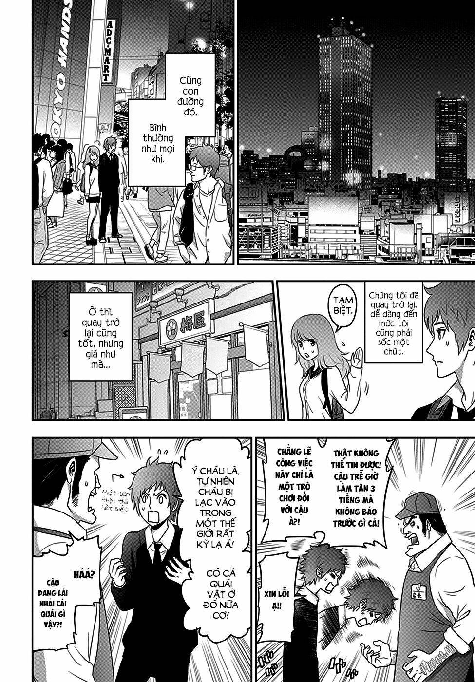 Raisekamika: Chapter 2