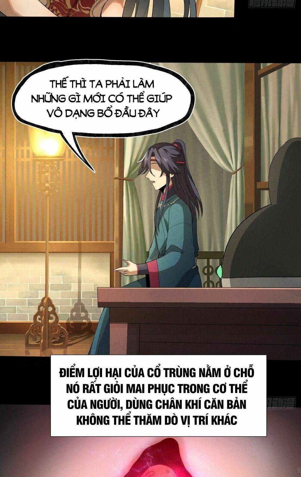 Đại Hoang Tịch Tà Ti: Chapter 18