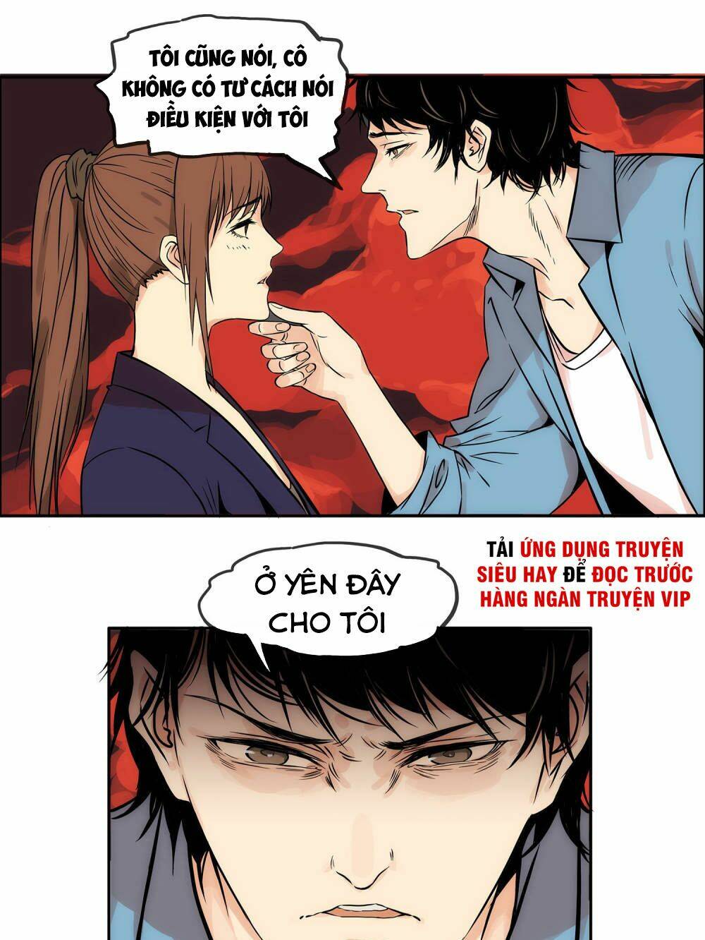 Mạt Thế Đấu Thần: Chapter 22