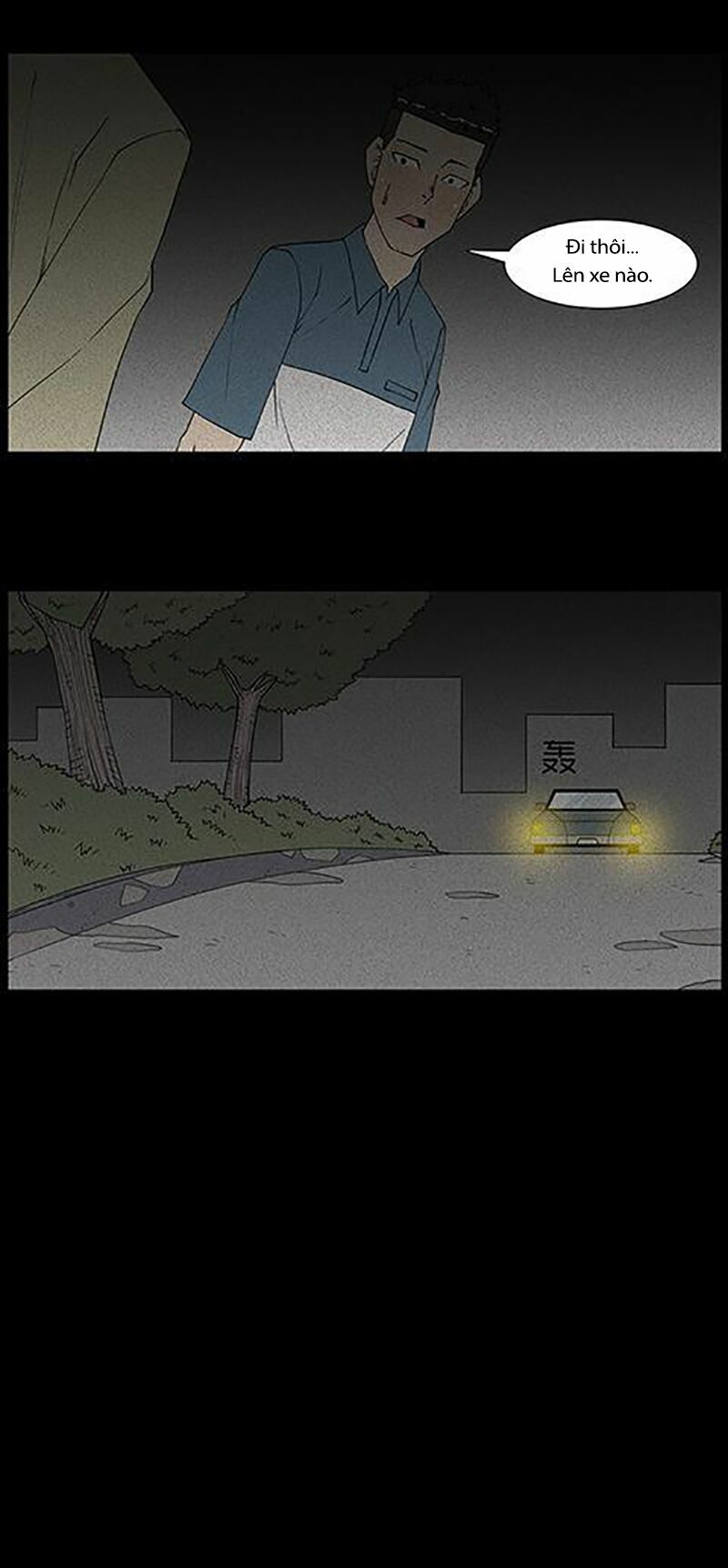 Kinh Dị Đêm Khuya: Chapter 43