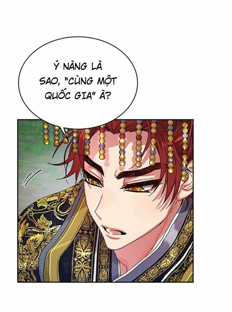 Cực Phẩm Mỹ Nam, Thật Lãng Phí: Chapter 8