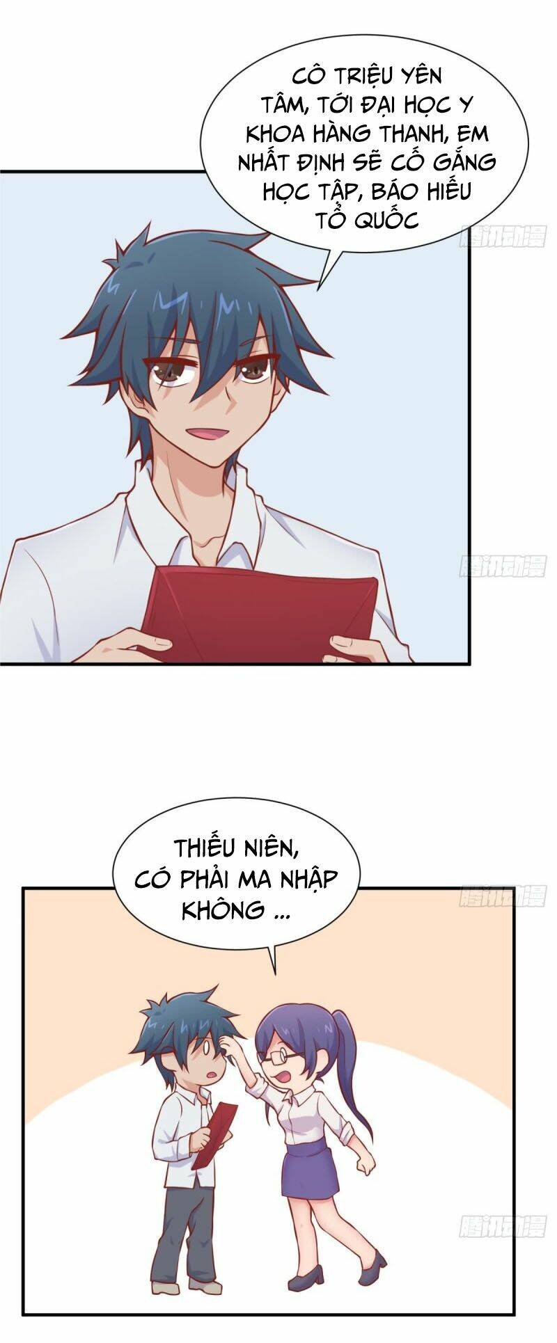 Bác Sĩ Riêng Của Nữ Thần: Chapter 93