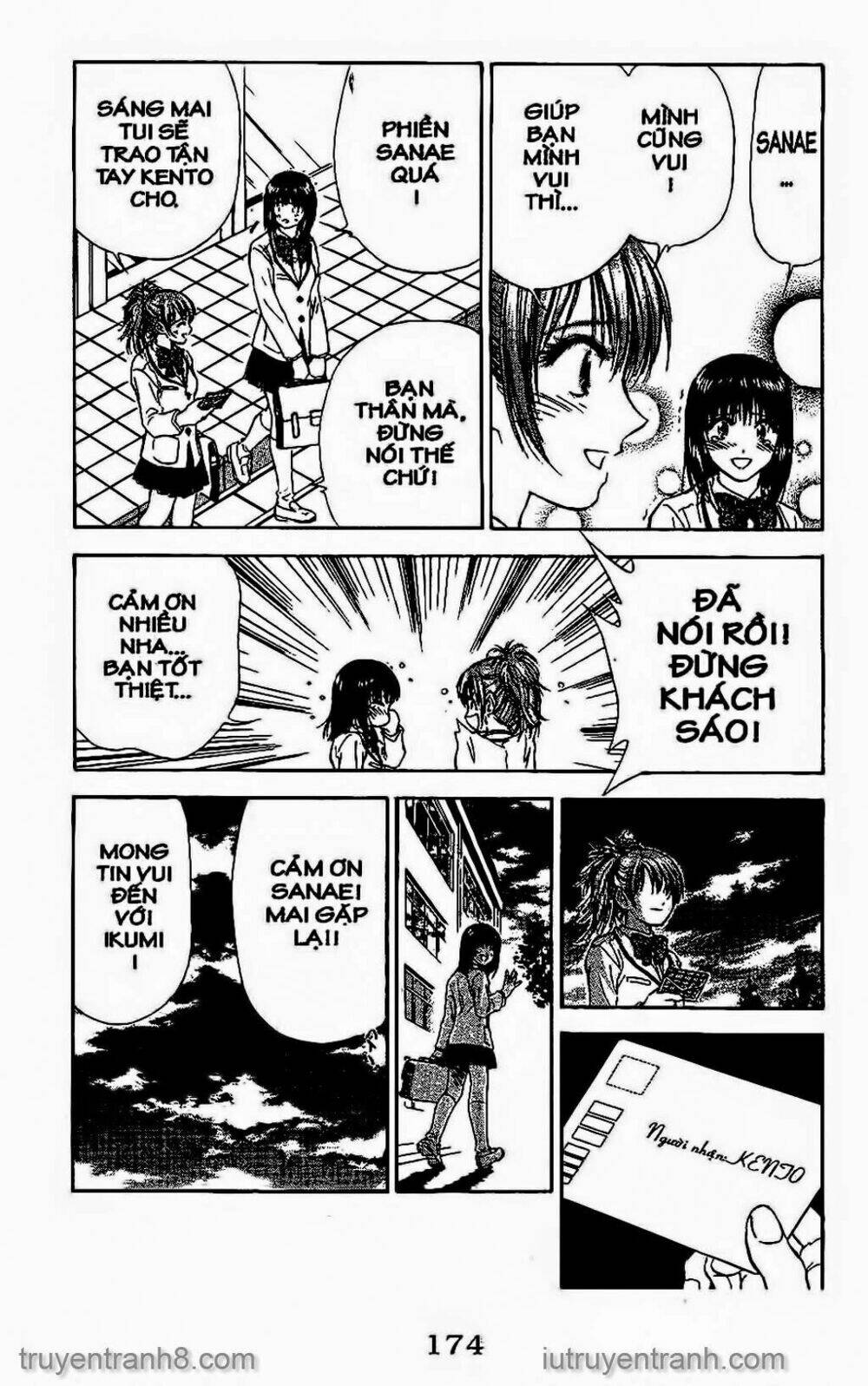 Saladdays: Chapter 106