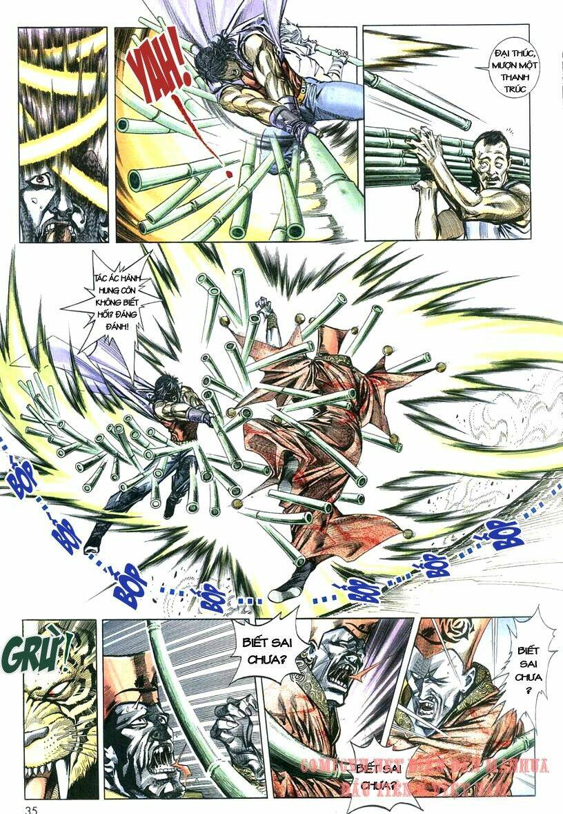 Thuỷ Hử Anh Hùng: Chapter 1