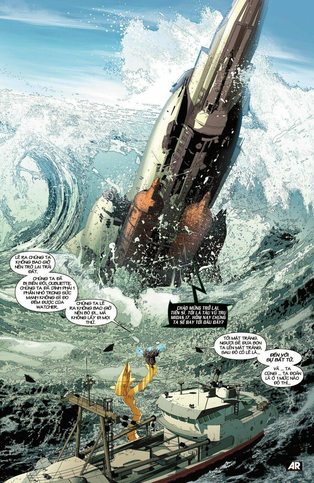 Original Sin: Chapter 6