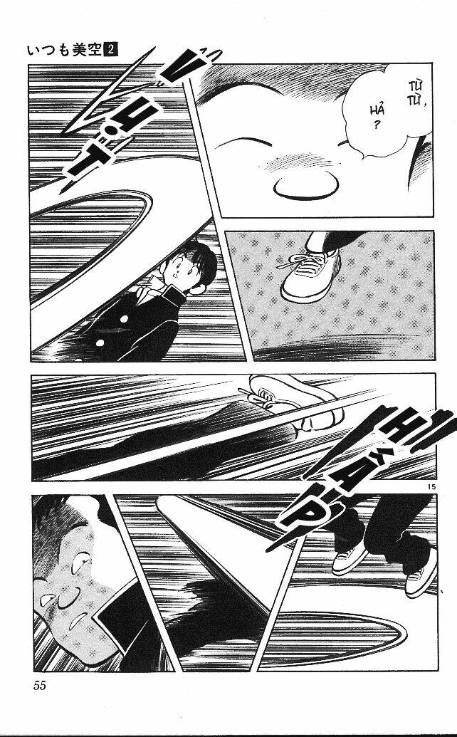 Itsumo Misora: Chapter 12