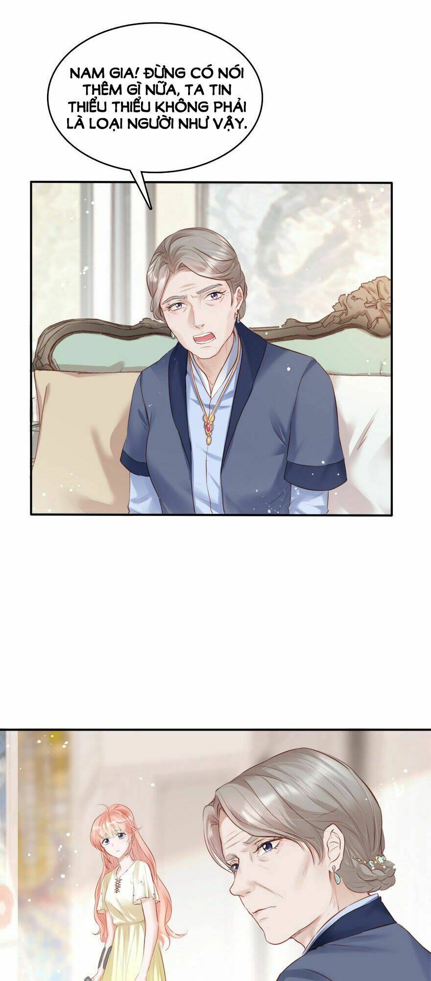 Sau Này Vẫn Cứ Thích Em: Chapter 17