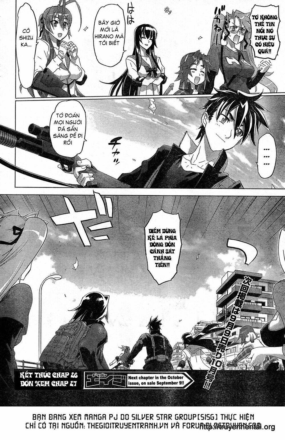 High School Of The Dead: Chapter 26