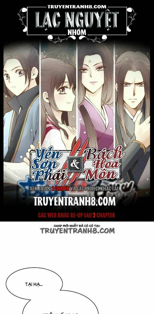 Yến Sơn Phái Và Bách Hoa Môn: Chapter 155