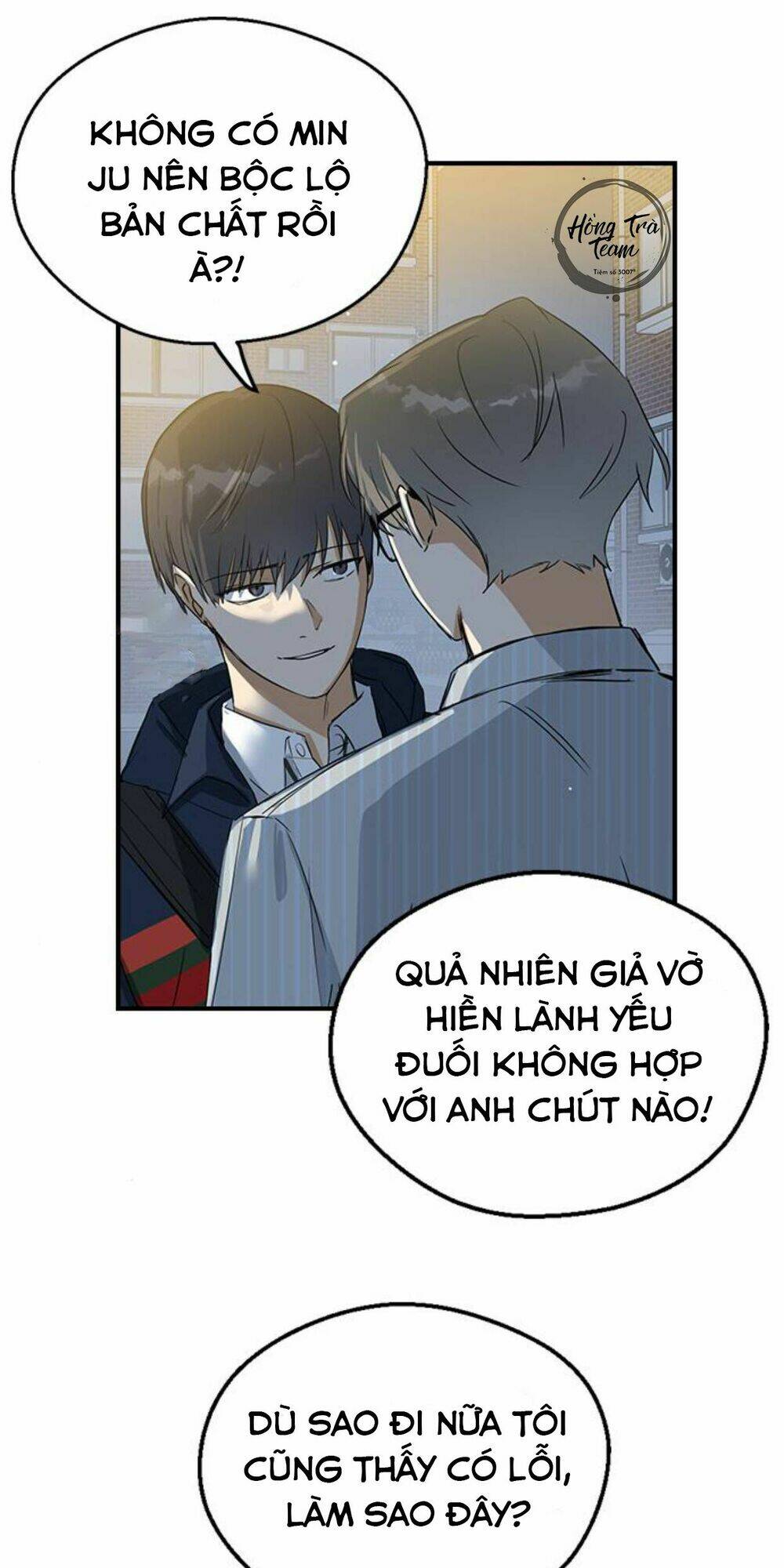 Bạn Trai Là Ngôi Sao: Chapter 8