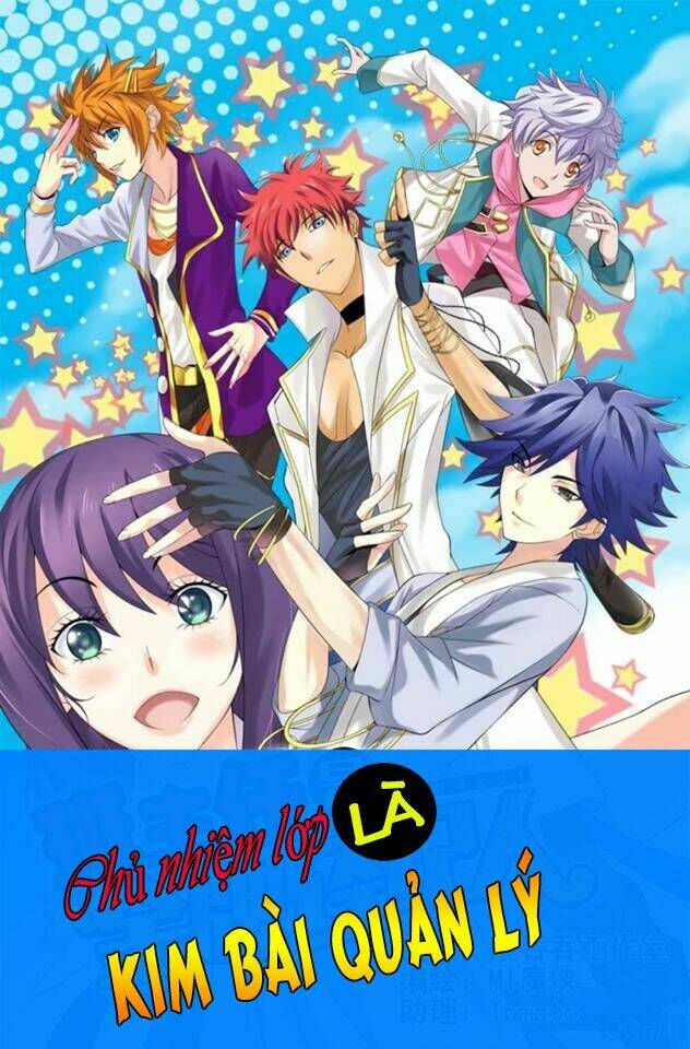 Chủ Nhiệm Lớp Là Kim Bài Quản Lý: Chapter 1