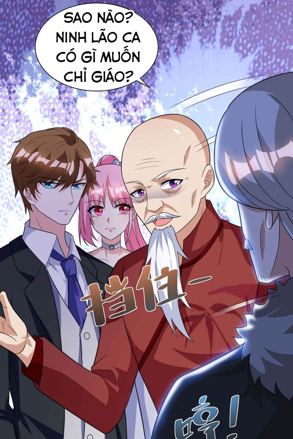 Thần Cấp Thấu Thị: Chapter 105