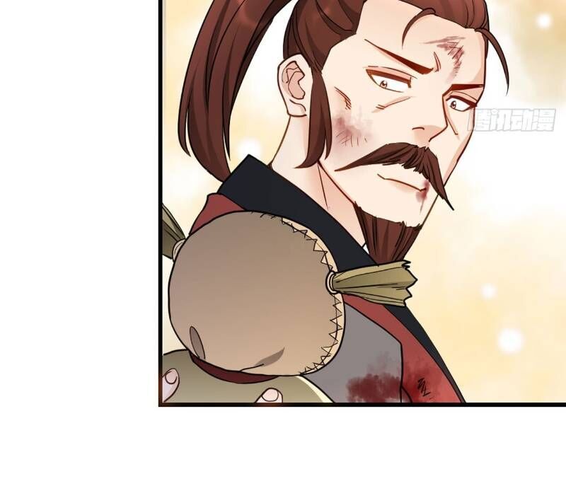 Lão Tổ Của Bạn Đang Online: Chapter 43.2