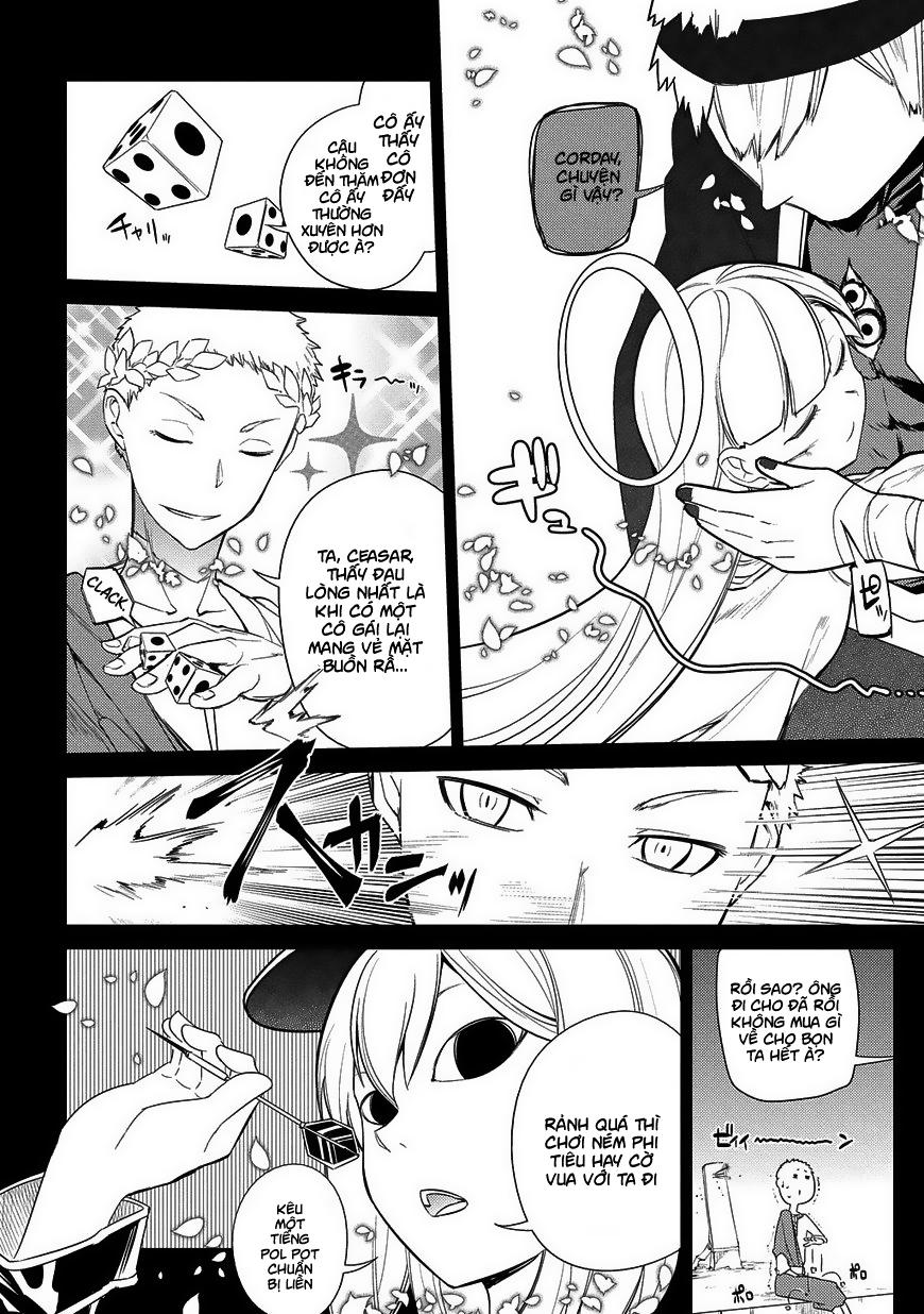 Reincarnation No Kaben: Chapter 25