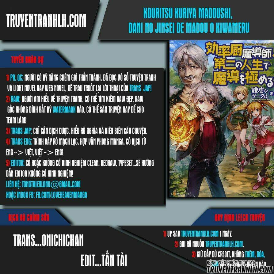 Kouritsu Kuriya Madoushi, Dani No Jinsei De Madou O Kiwameru: Chapter 17
