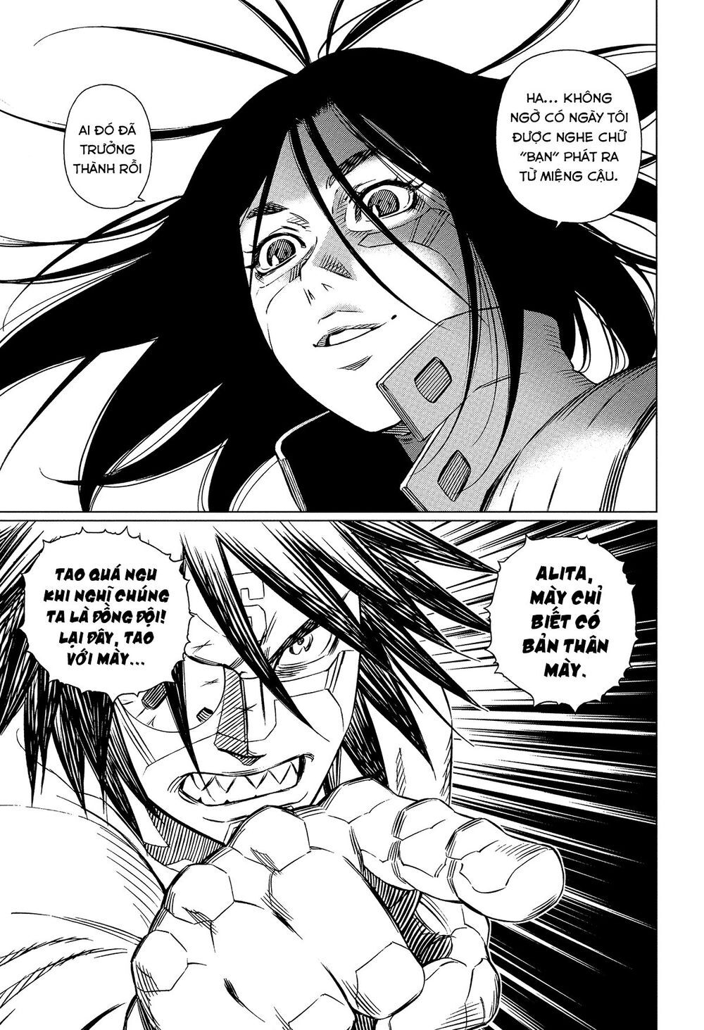 Battle Angel Alita Last Order: Chapter 82