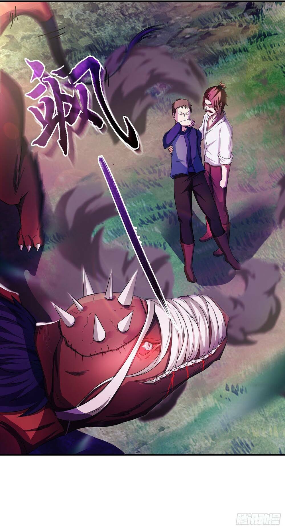 Bạch Dạ Chi Yểm: Chapter 15