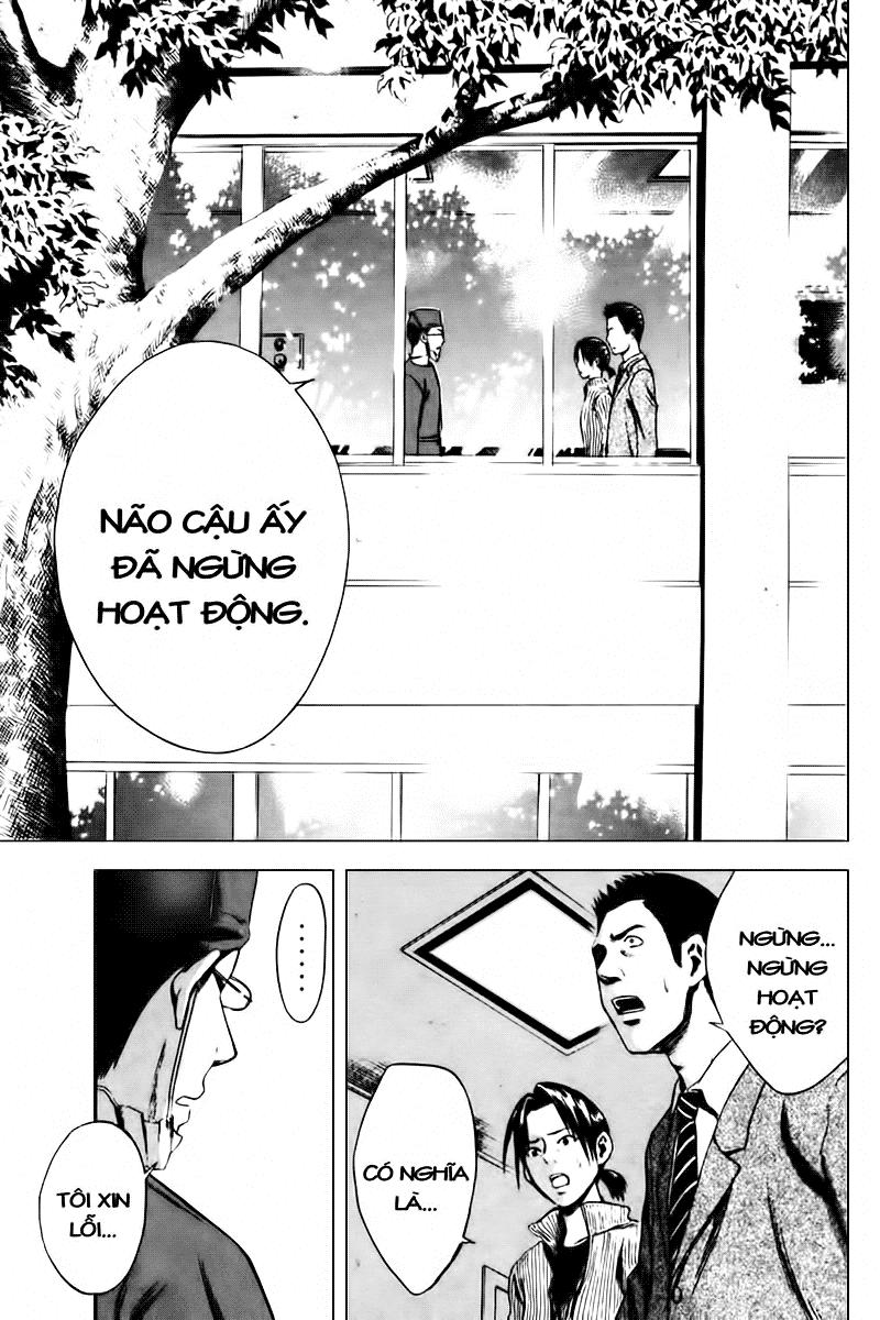 Area No Kishi: Chapter 6
