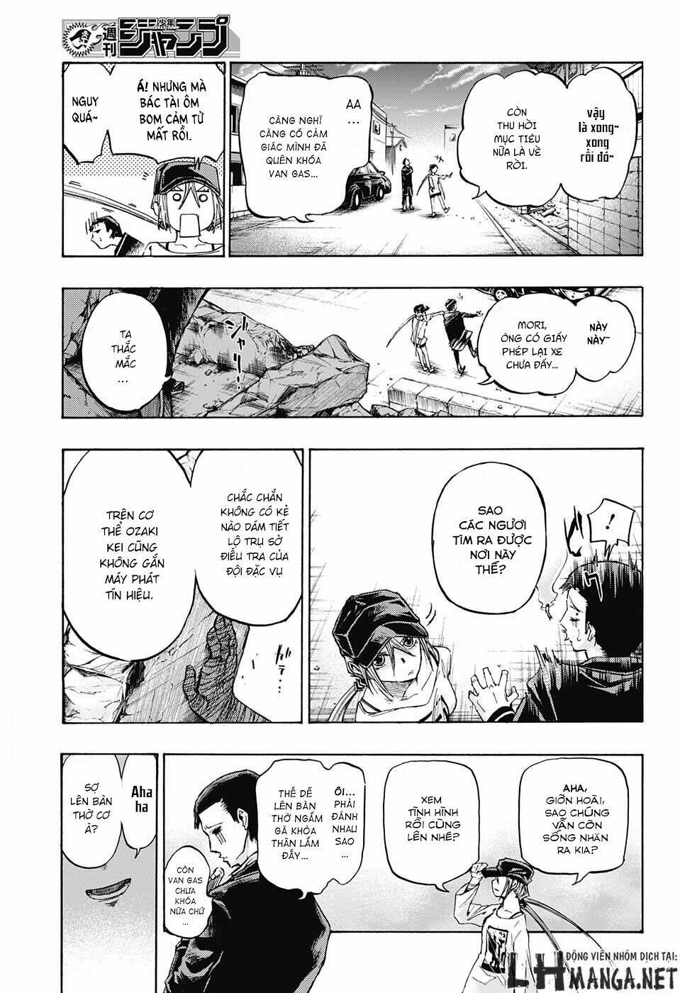 Ibitsu No Amalgam: Chapter 8