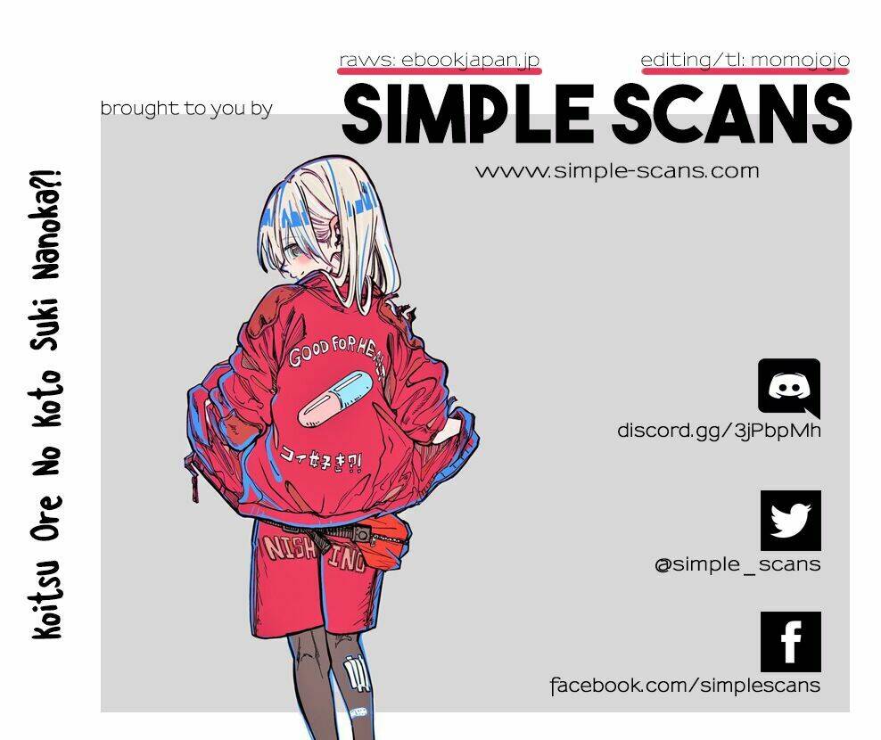 Does She Like Me?: Chapter 7