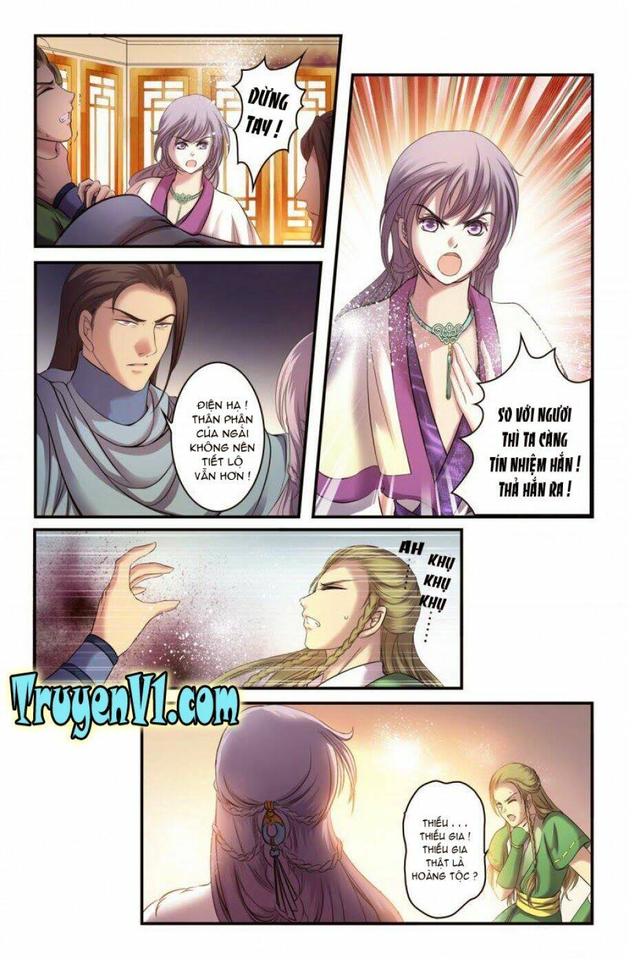 Làm Vương Gia Không Dễ: Chapter 13.1