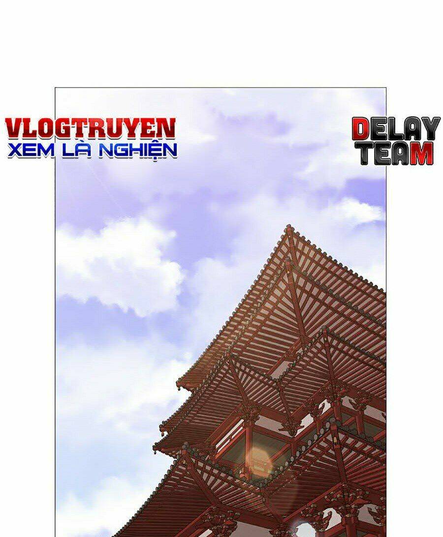 Thiên Võ Chiến Thần: Chapter 4