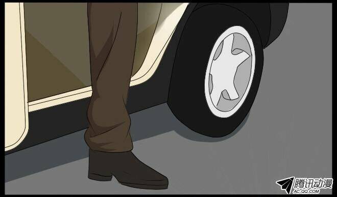 Future trial: Chapter 11