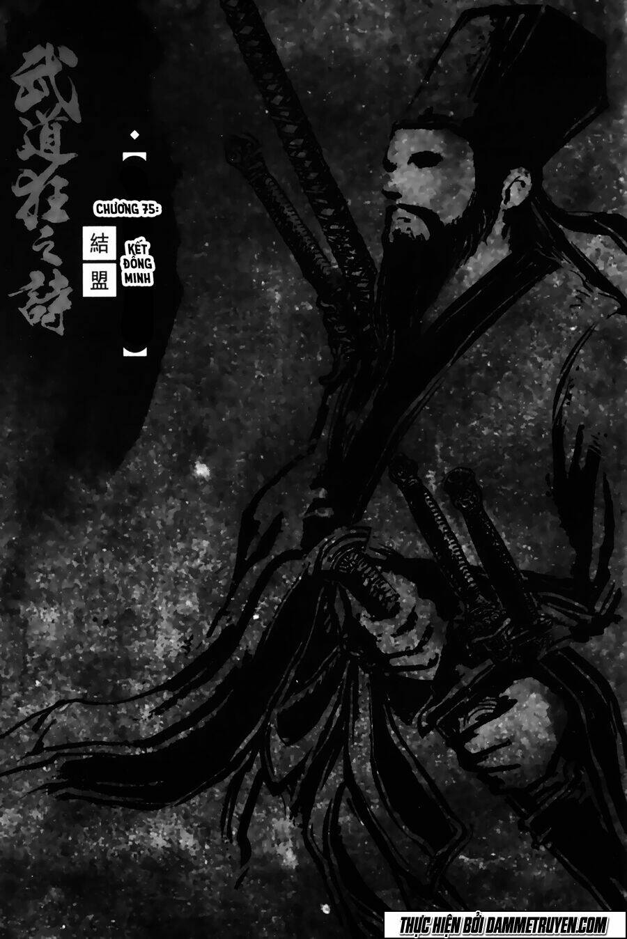 Thiết Huyết Nam Nhi: Chapter 75