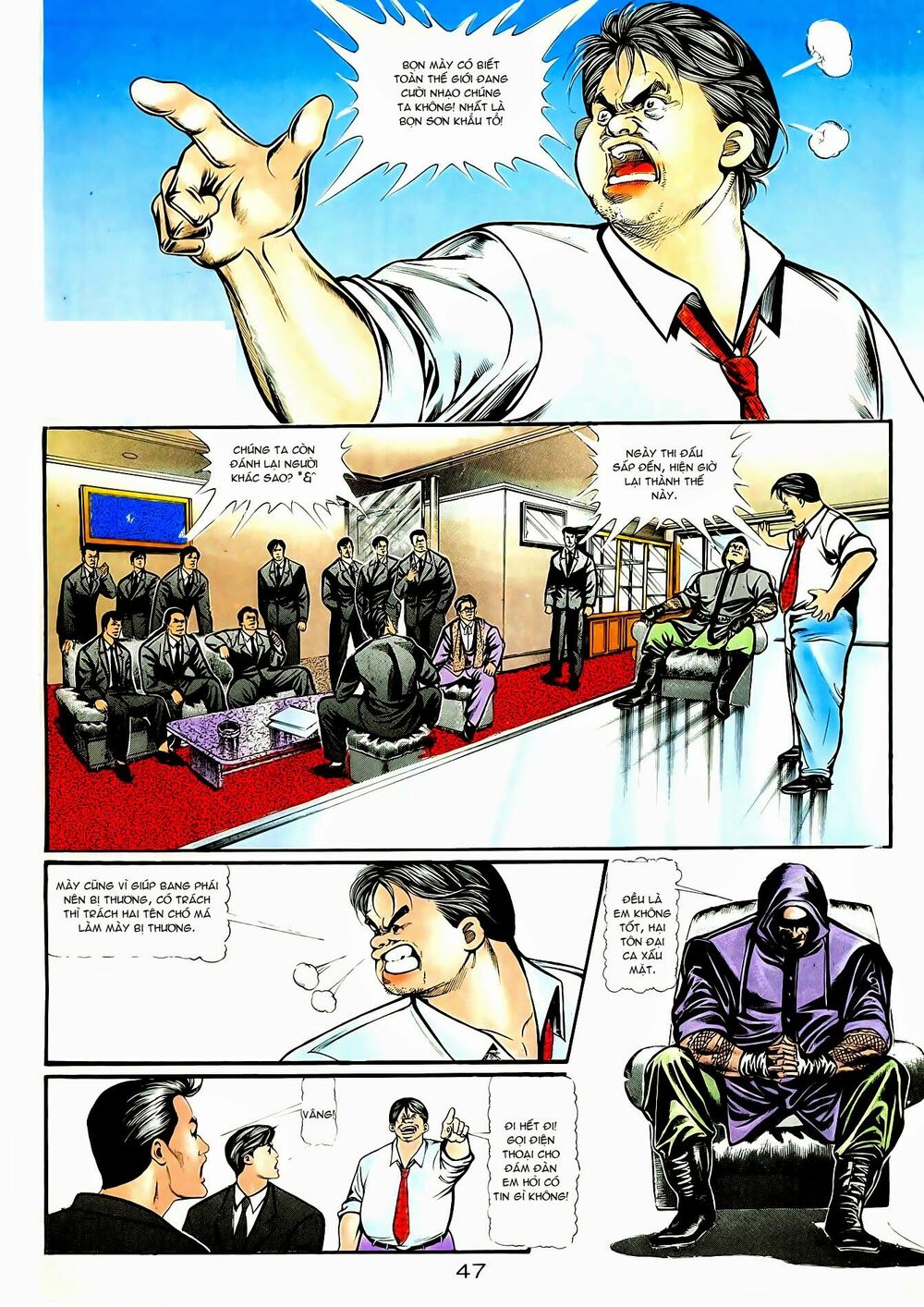 Người Trong Giang Hồ: Chapter 35: Tính bản thiện