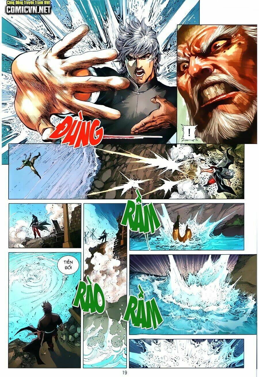 Tân Tác Trung Hoa Anh Hùng: Chapter 1