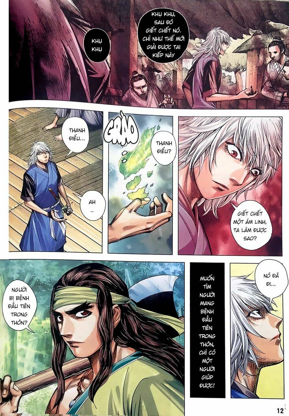 Tam Quốc Chí Dị: Chapter 7