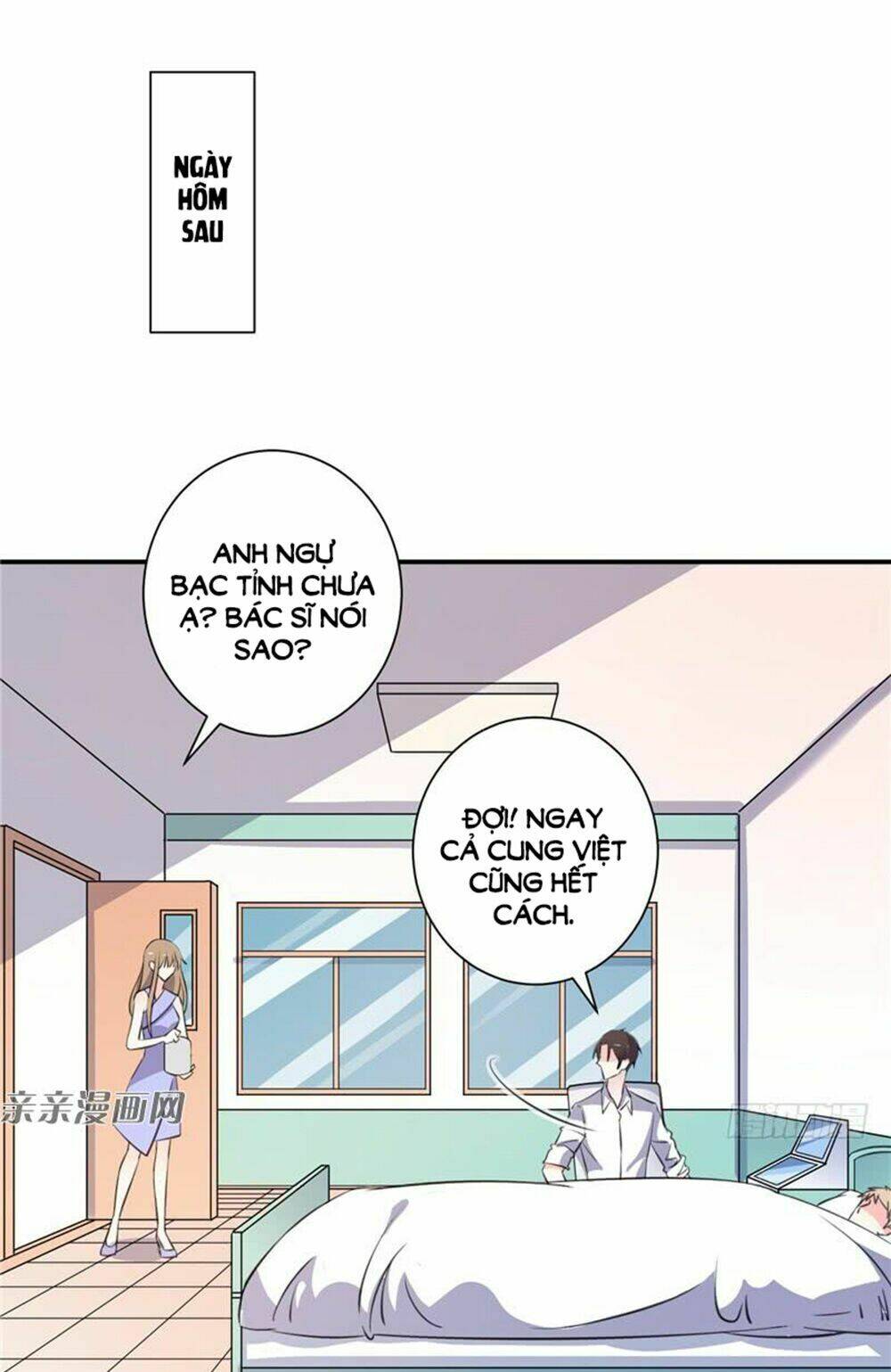 Vợ Yêu Là Báu Vật: Chapter 70