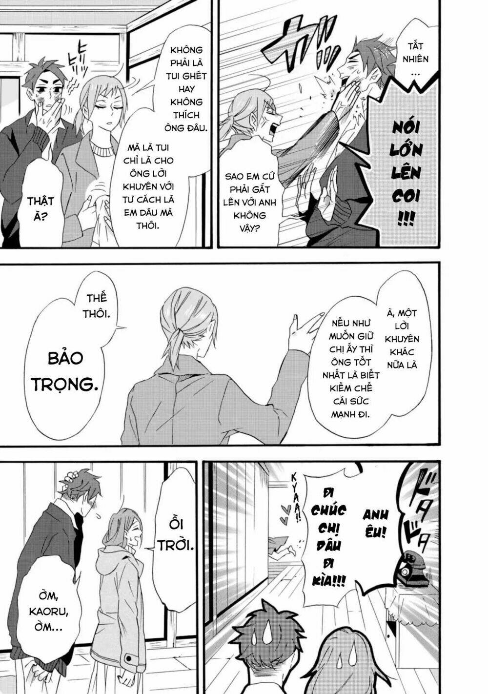 Will You Marry Me Again If You Are Reborn?: Chapter 9