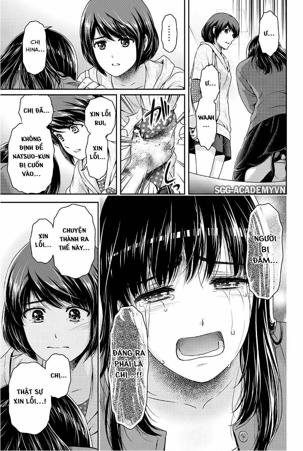 Bạn Gái Chung Nhà: Chapter 185