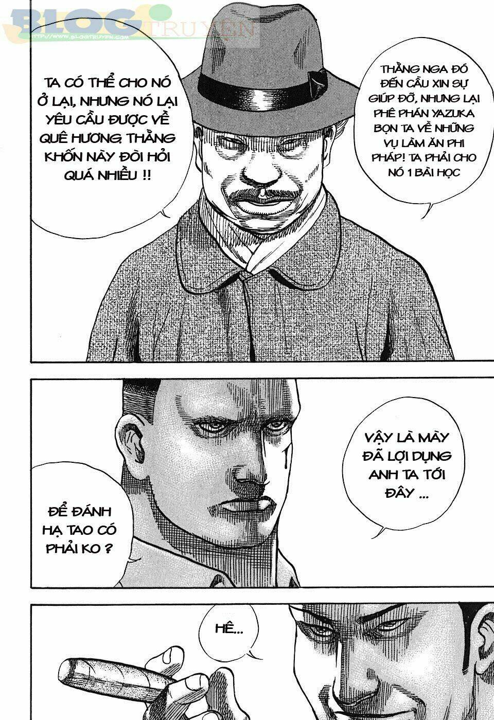 Tough - Miyazawa Kiichi: Chapter 211