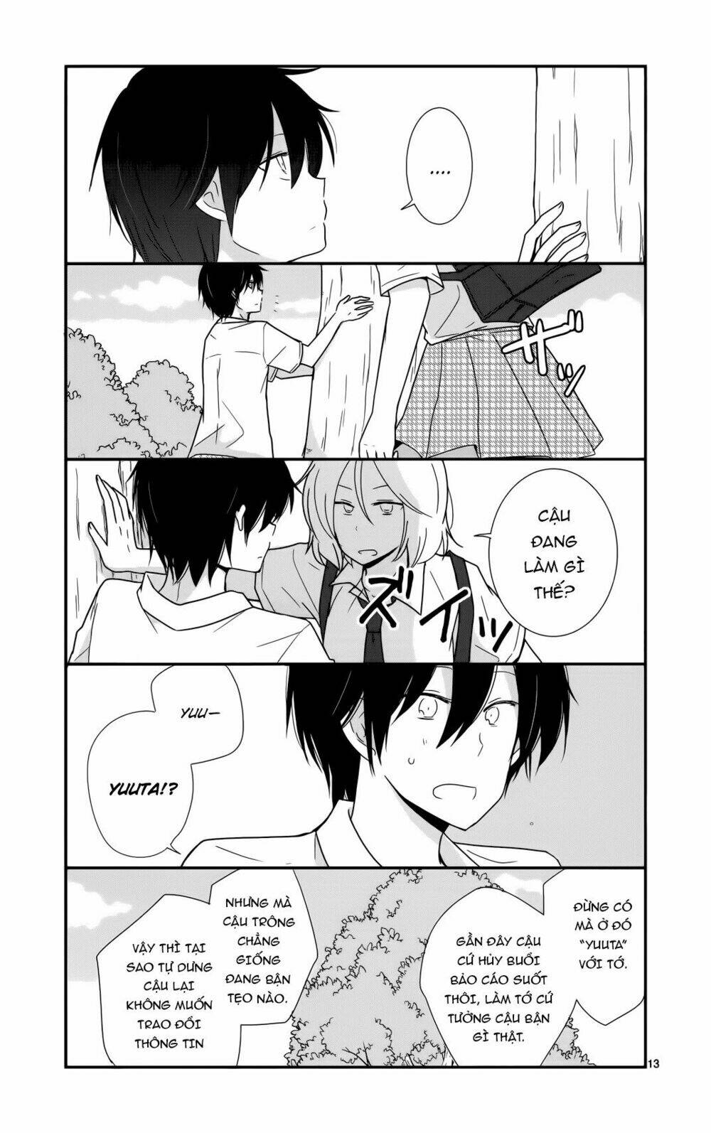 Shishunki Bitter Change: Chapter 27